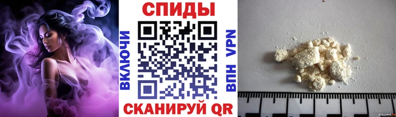 Амфетамин 97%  Ижевск 
