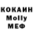 Канабис Ganja _Abdikev_