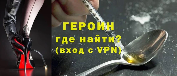 дистиллят марихуана Богданович