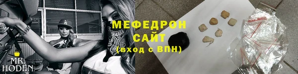 дистиллят марихуана Богданович