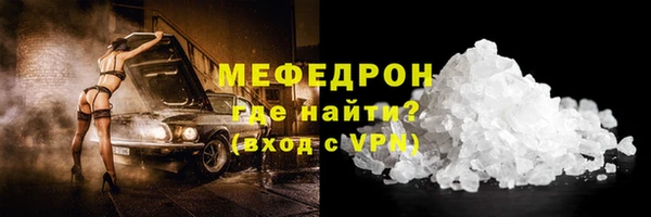 СК Богородск
