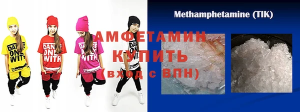 дистиллят марихуана Богданович