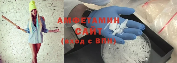 СК Богородск