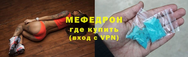 дистиллят марихуана Богданович