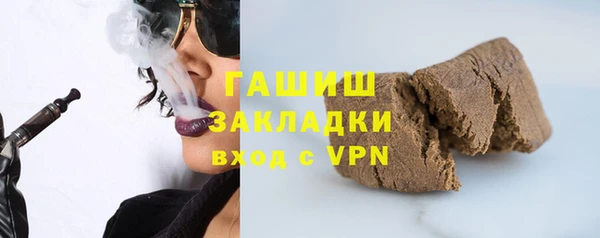 дистиллят марихуана Богданович