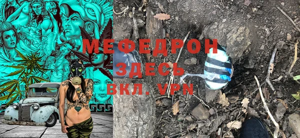эйфоретик Богородицк