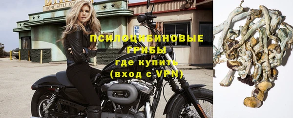 дистиллят марихуана Богданович