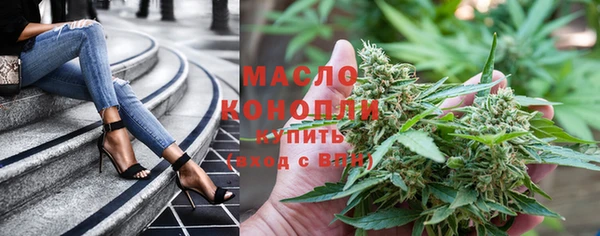 эйфоретик Богородицк