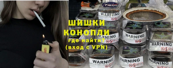 эйфоретик Богородицк