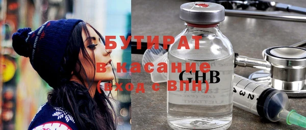 СК Богородск