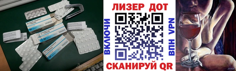 цены   Ижевск  ЛСД экстази кислота 