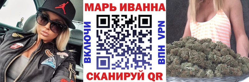 маркетплейс наркотические препараты Ижевск Канабис ГИДРОПОН kraken онион